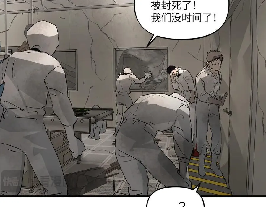 20-温柔的风 第179页