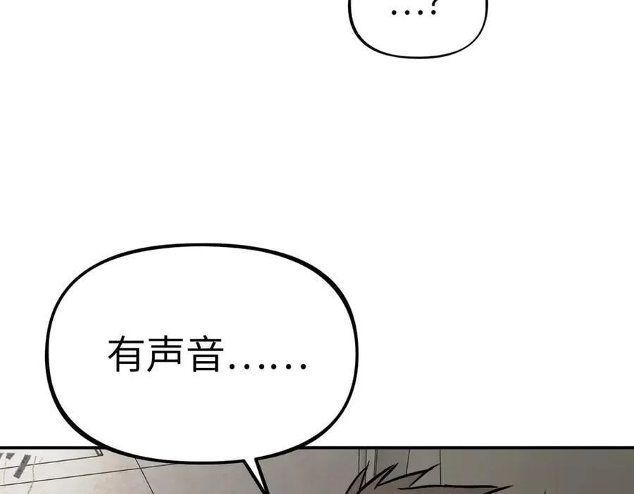 20-温柔的风 第180页