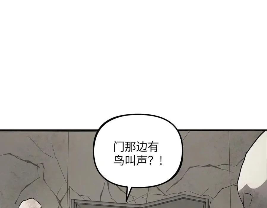 20-温柔的风 第183页