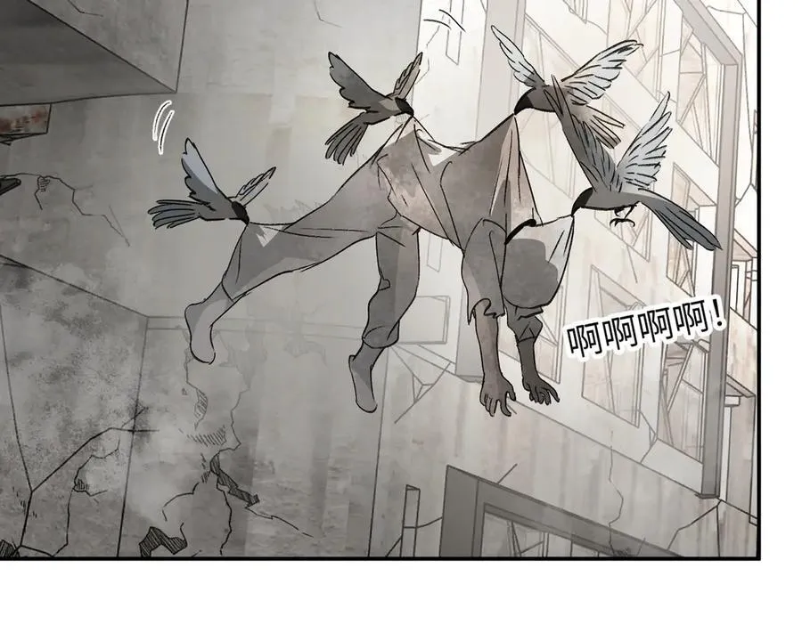 20-温柔的风 第191页