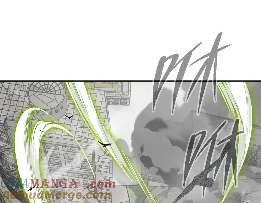 20-温柔的风 第193页