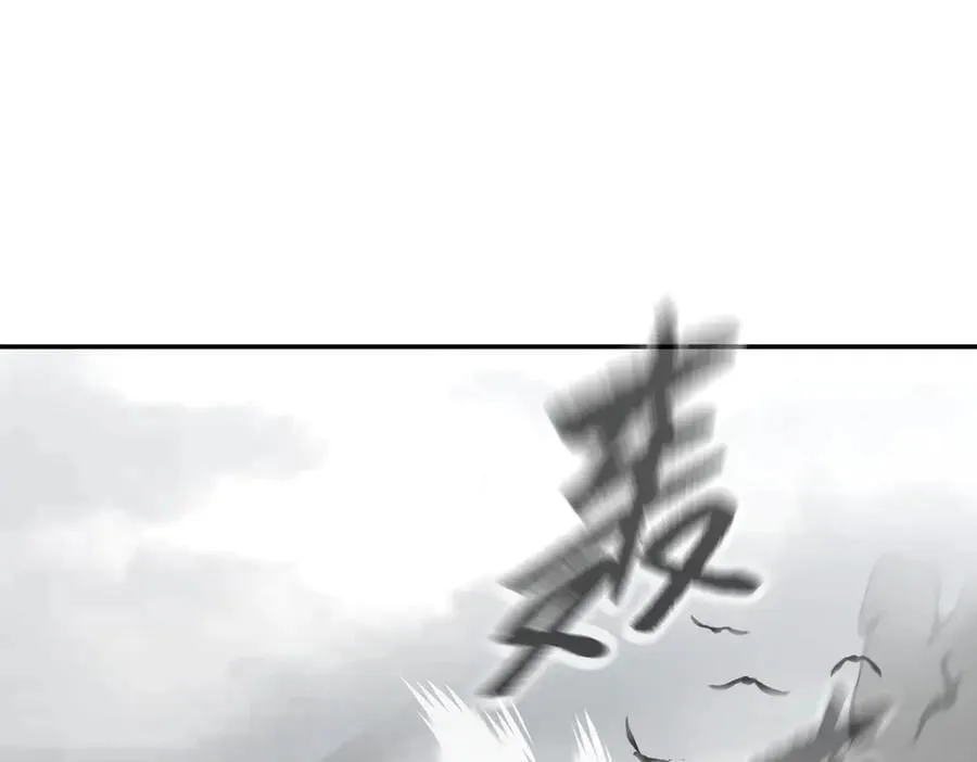 20-温柔的风 第199页