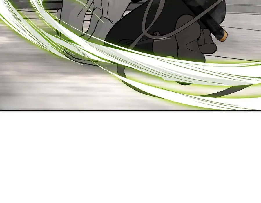 20-温柔的风 第204页