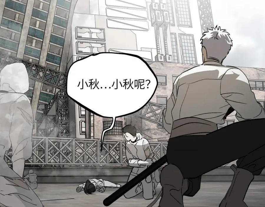20-温柔的风 第206页