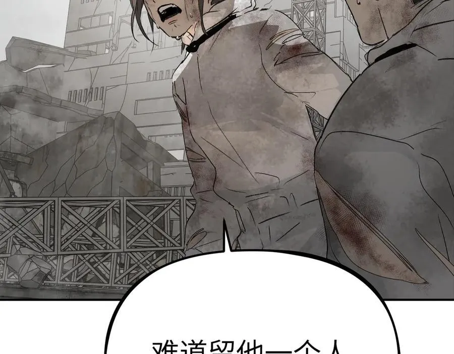 20-温柔的风 第212页