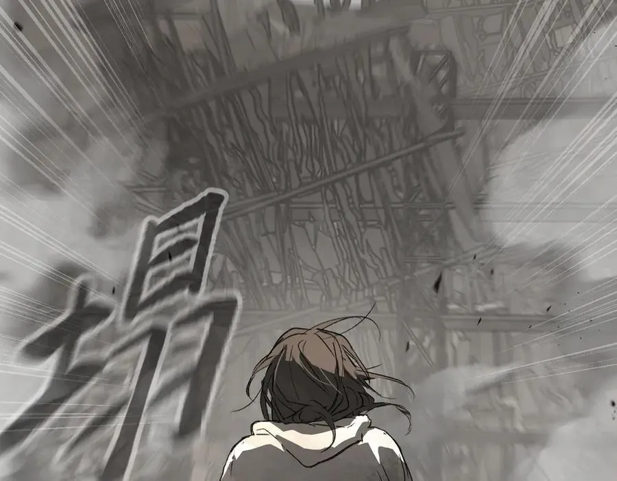 20-温柔的风 第215页