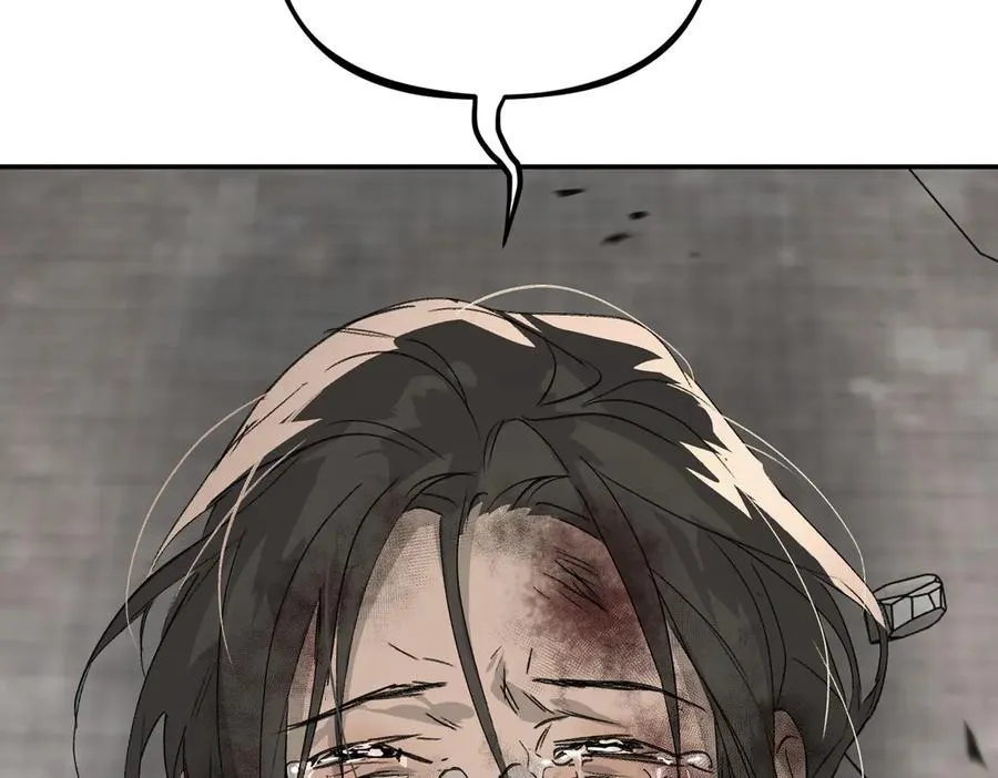 20-温柔的风 第218页