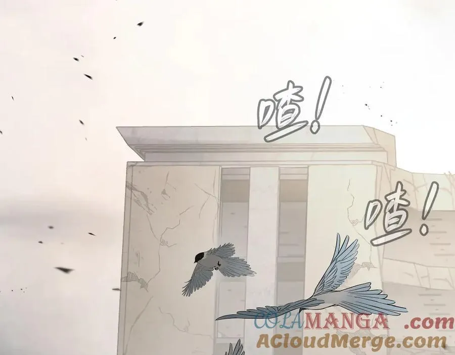 20-温柔的风 第229页