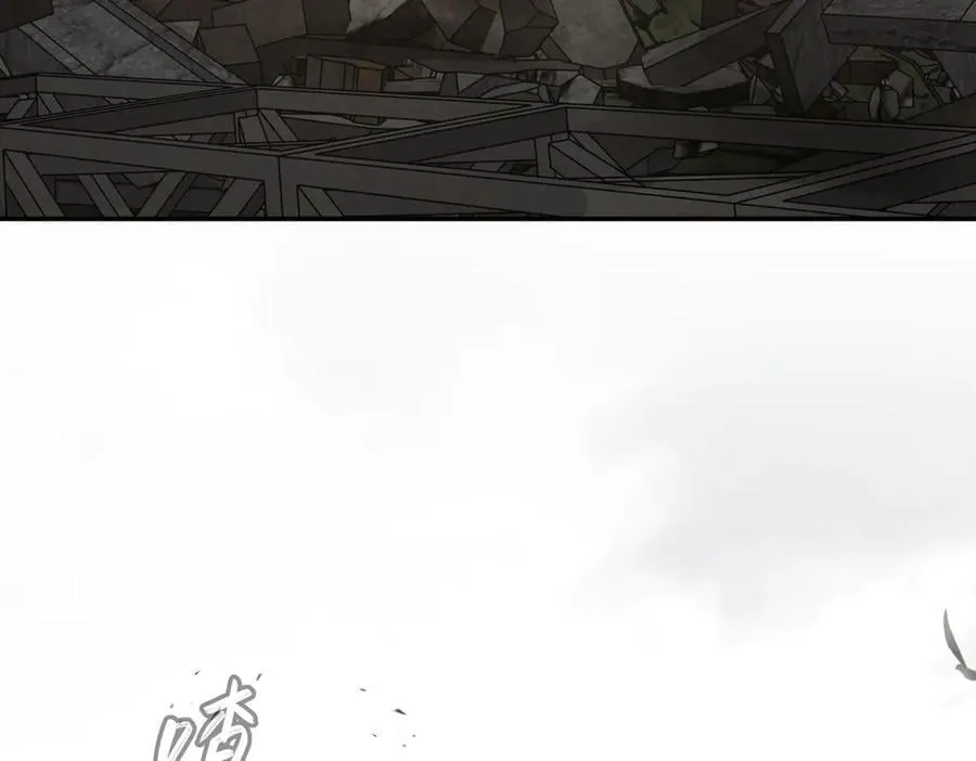 20-温柔的风 第239页