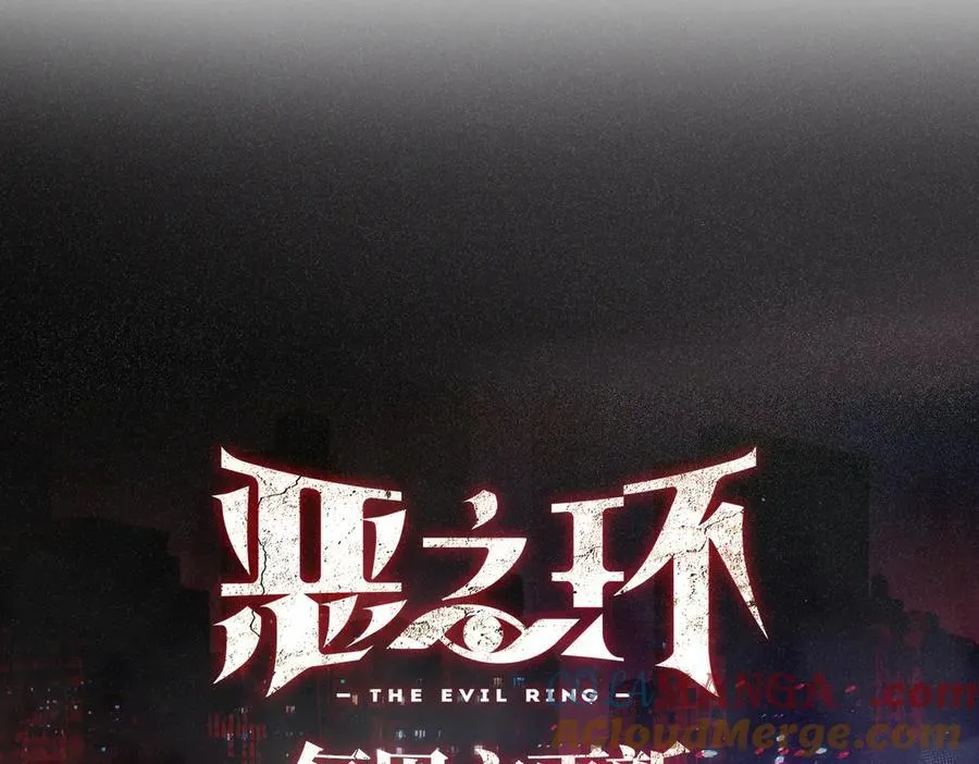 20-温柔的风 第257页