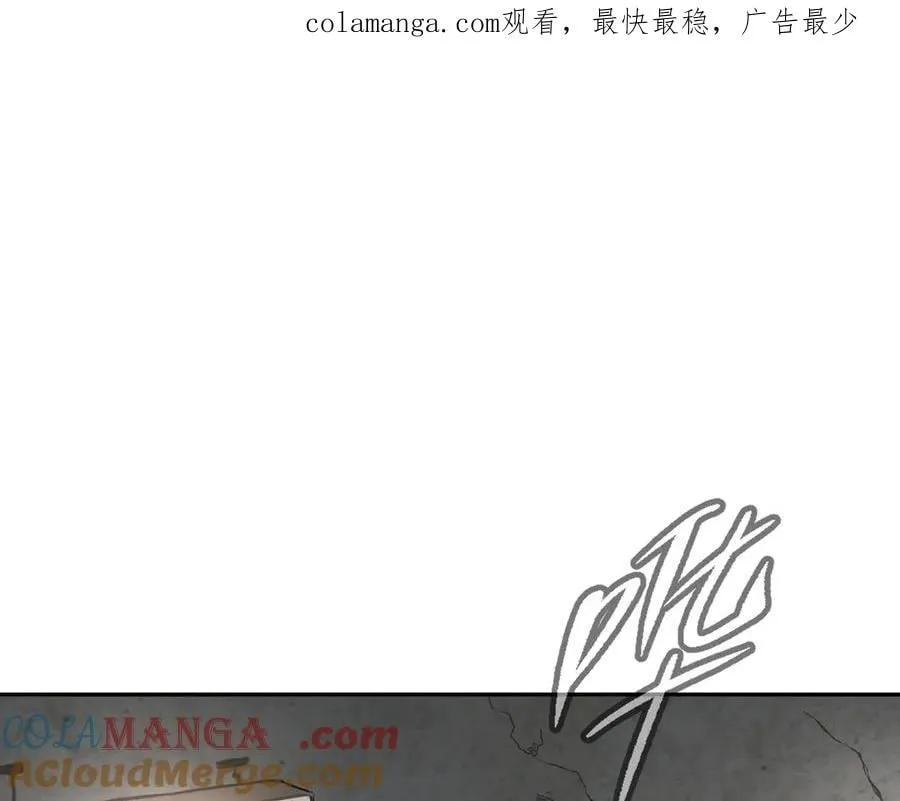 21-汇合之路 第1页