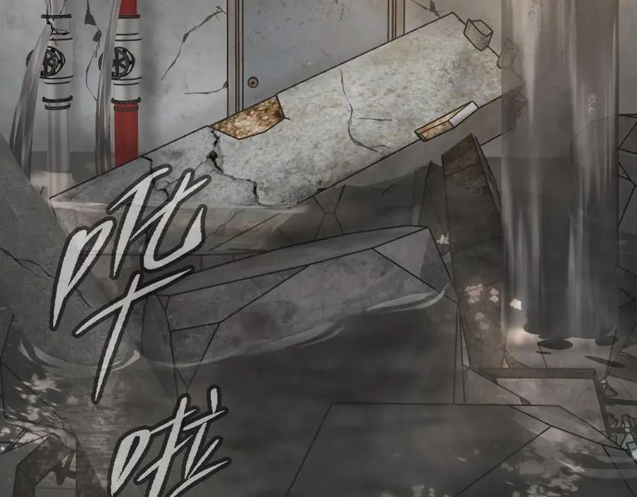 21-汇合之路 第3页