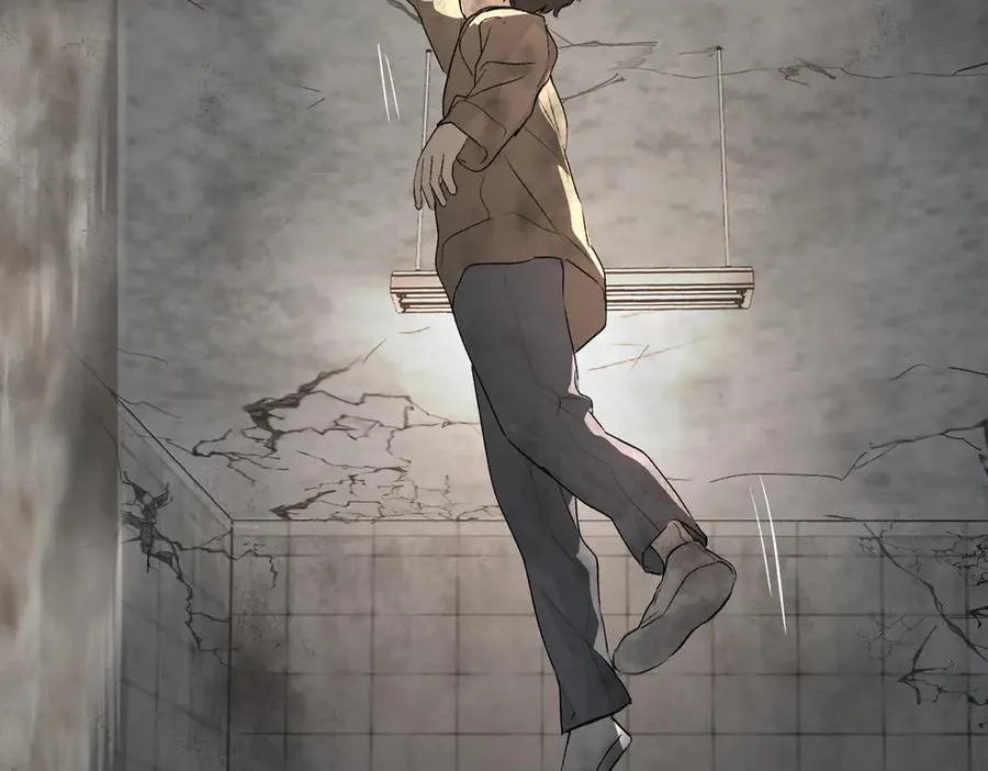 21-汇合之路 第12页