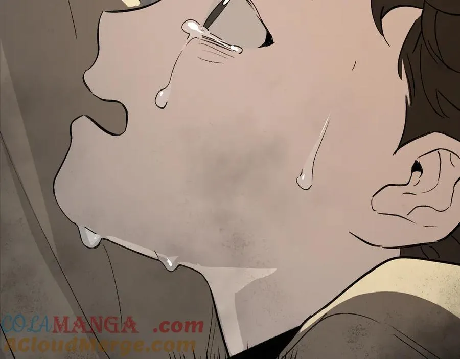21-汇合之路 第17页