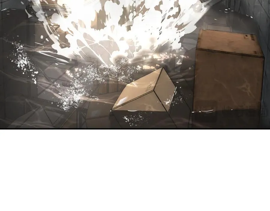21-汇合之路 第28页