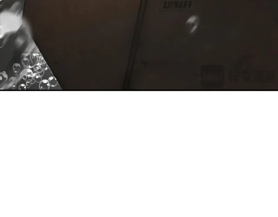 21-汇合之路 第48页