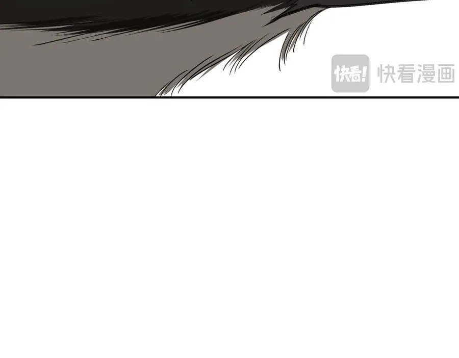 21-汇合之路 第64页