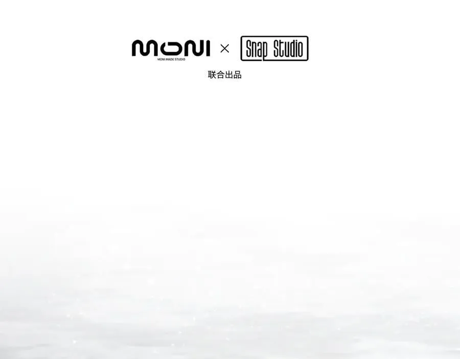 21-汇合之路 第102页