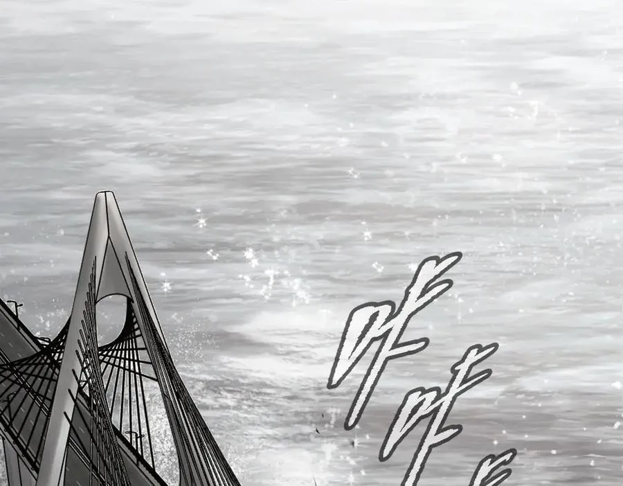 21-汇合之路 第103页
