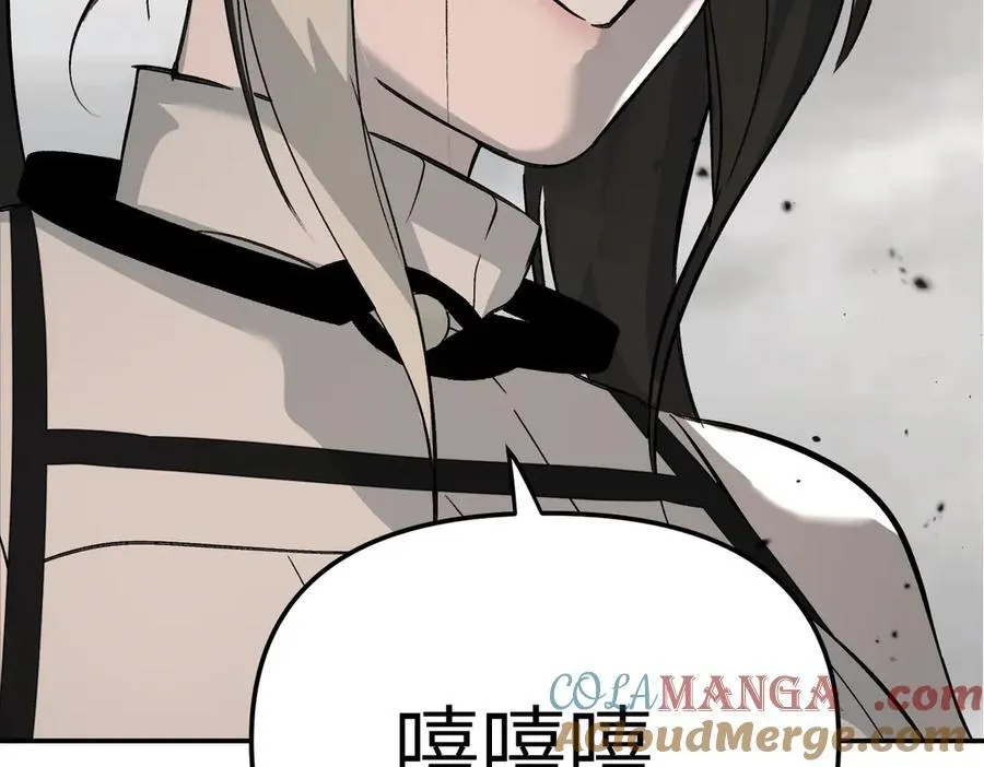 21-汇合之路 第141页