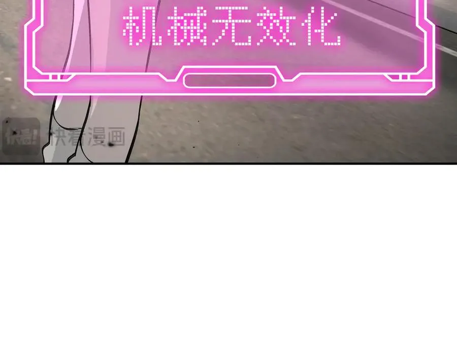 21-汇合之路 第147页