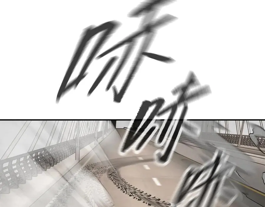 21-汇合之路 第192页