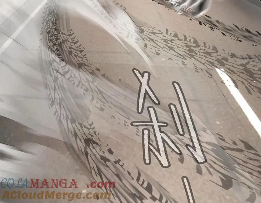 21-汇合之路 第193页