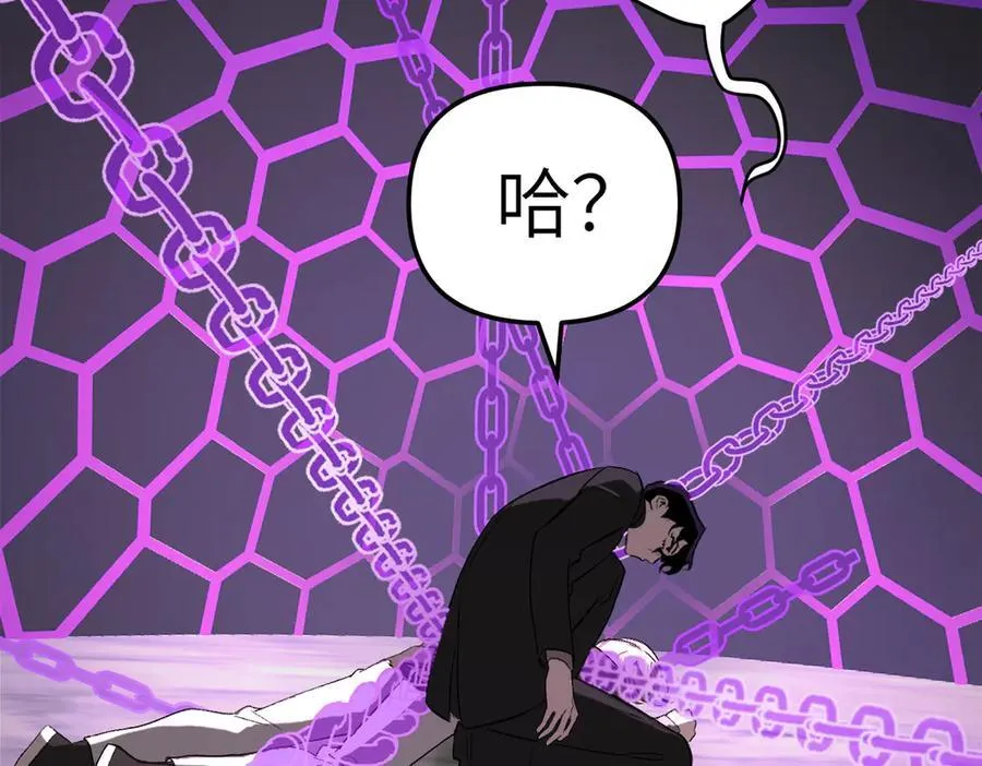 21-汇合之路 第215页