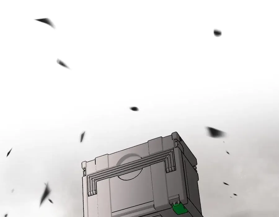 22-心之火（上） 第14页