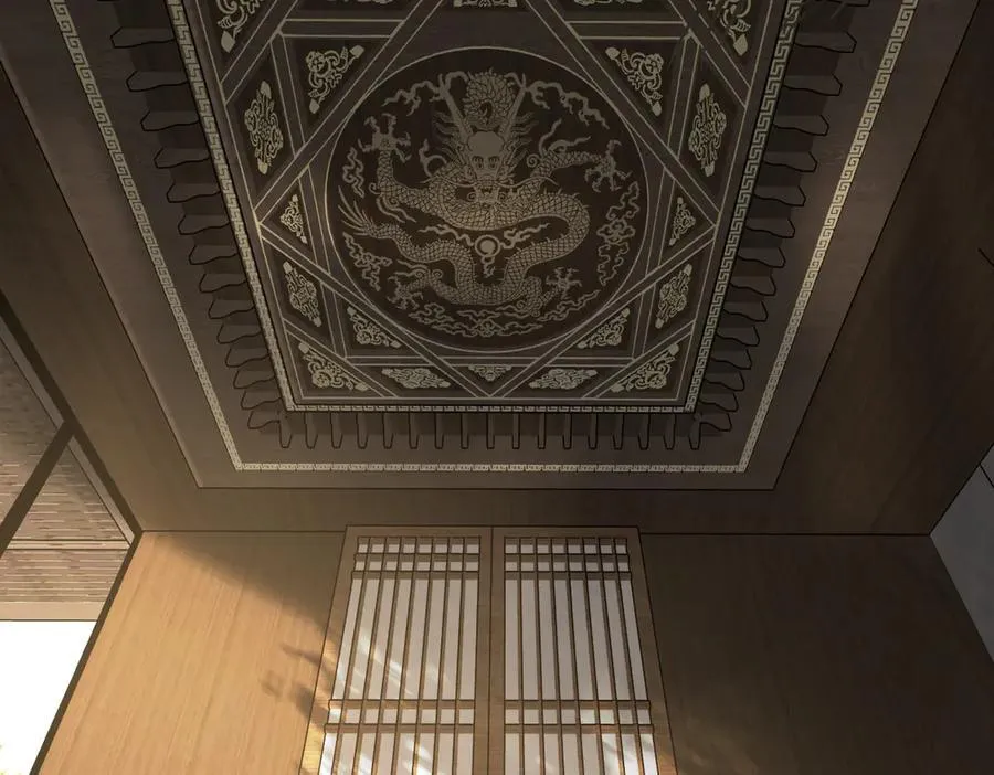 22-心之火（上） 第111页