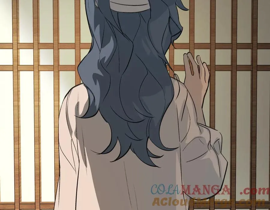 22-心之火（上） 第153页