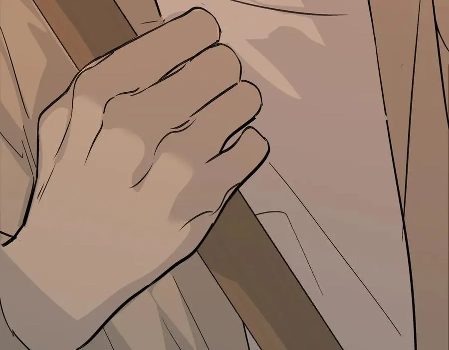 22-心之火（上） 第168页