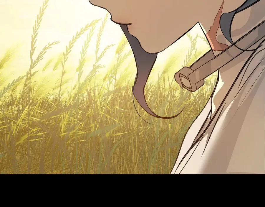 22-心之火（上） 第228页