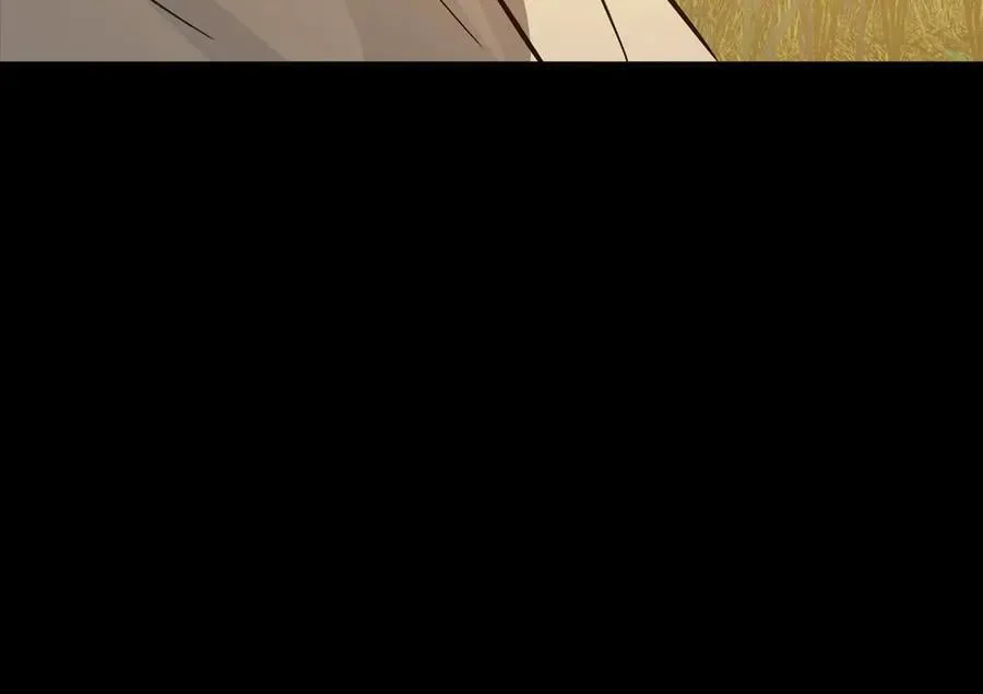22-心之火（上） 第232页