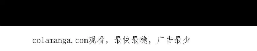 22-心之火（上） 第249页
