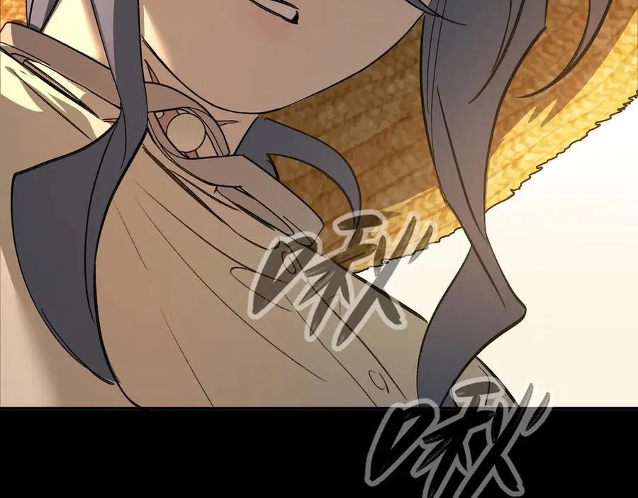 23-心之火（中） 第23页