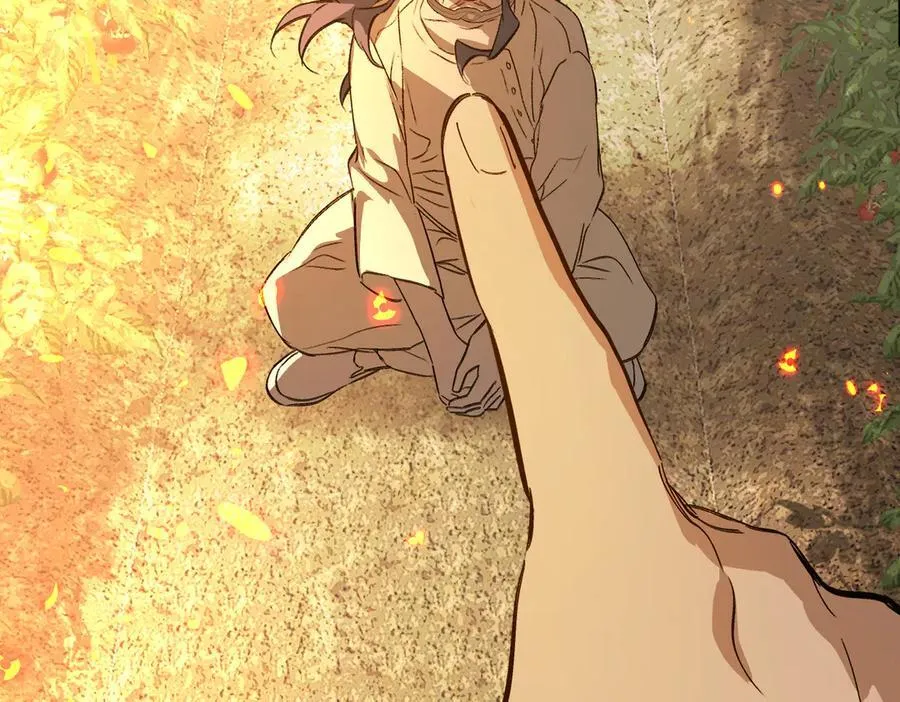 23-心之火（中） 第83页