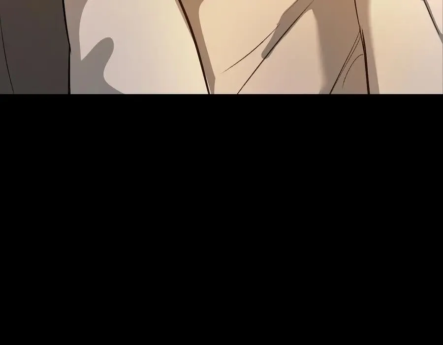 23-心之火（中） 第92页