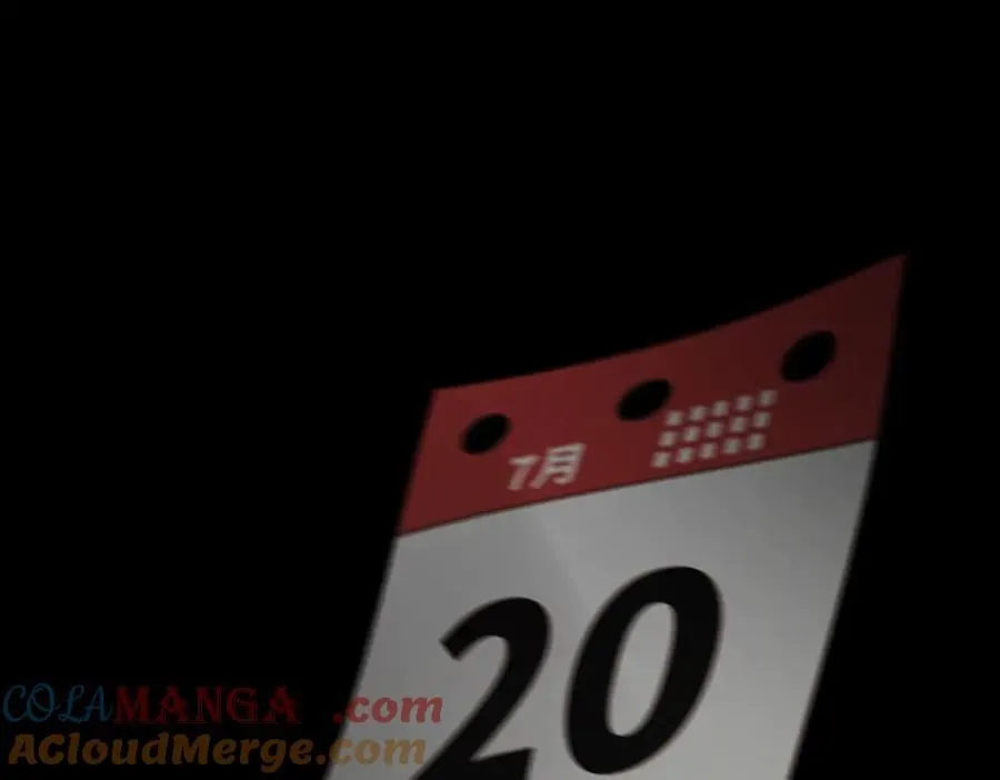 23-心之火（中） 第141页