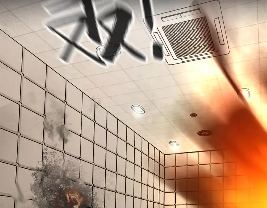 23-心之火（中） 第154页
