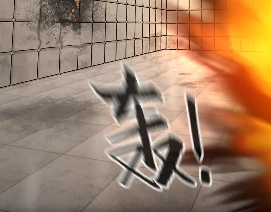 23-心之火（中） 第155页