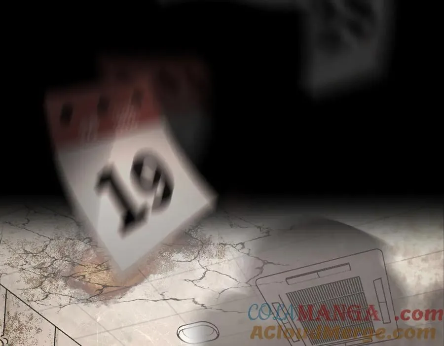 23-心之火（中） 第157页