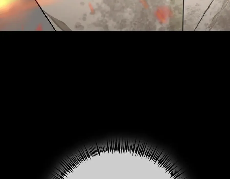 23-心之火（中） 第164页