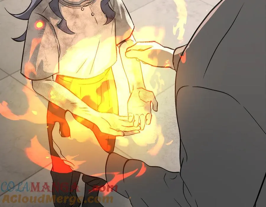 23-心之火（中） 第197页