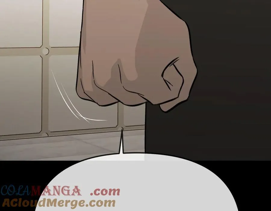 23-心之火（中） 第209页