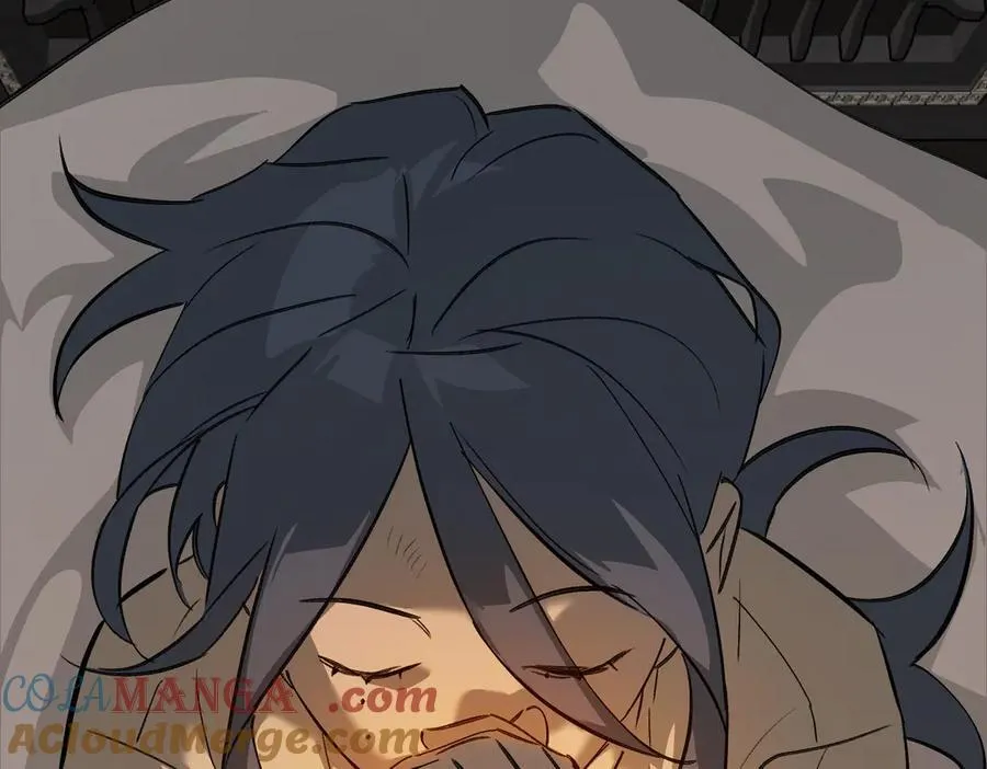 23-心之火（中） 第241页