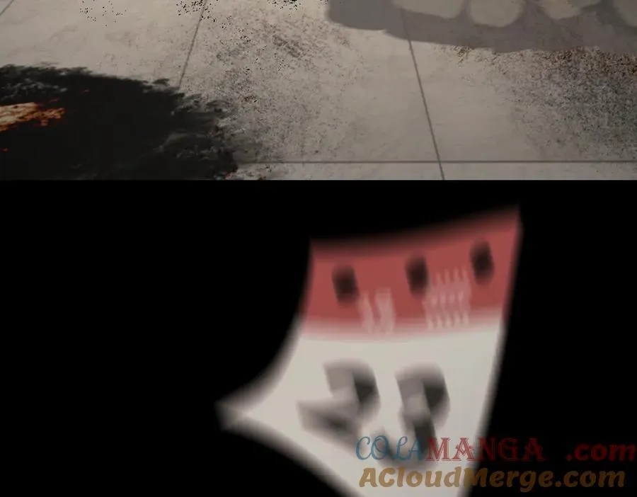 23-心之火（中） 第261页