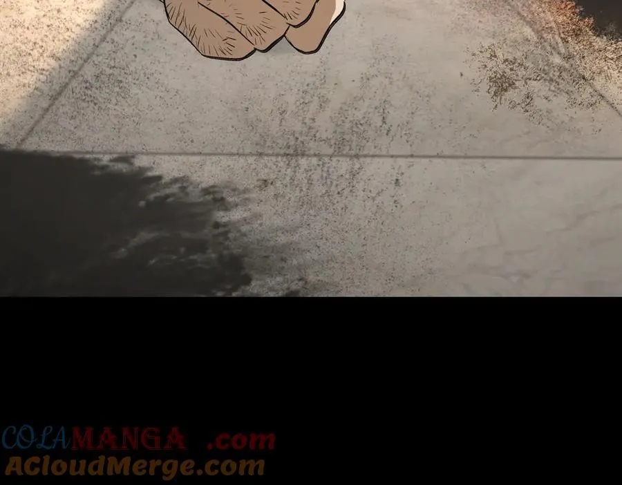 23-心之火（中） 第265页
