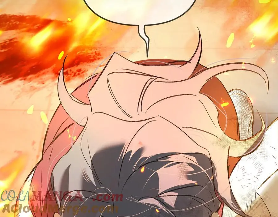 23-心之火（中） 第277页