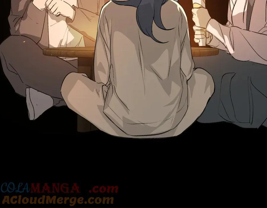 24-心之火（下） 第17页